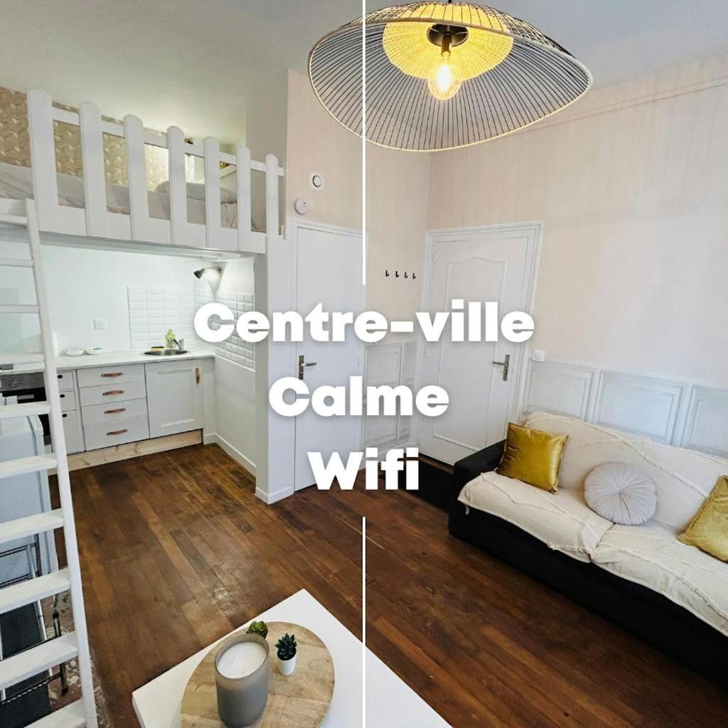 Le Champagne Coquebert Centre-Ville Reims Extérieur photo